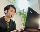 初心者大歓迎！新卒就活学生の就活相談乗ります 何から始めたらいいかわからない！を解決します^ ^ イメージ3