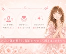 美容気功であなた本来の美しさを引き出します 寝ている間にラクしてキレイ♡美容気功でもっと自分を好きになる イメージ5