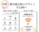 旅館の女将に向けた「秘書サービス」をご提供いたます エクセル、資料作成等、若手がいれば⋯のお悩みご相談ください。 イメージ2