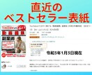 電子書籍初心者必見！：電子書籍制作のご相談のります 企画から制作、電子書籍化、出版のアドバイスをさせて頂きます。 イメージ5
