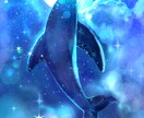 リアルテイストな動物イラスト描きます 幻想的なイラストがほしい方へ。 イメージ2