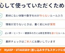 Claude・ChatGPTでメルマガAI作ります ネタを送るだけで、あなたっぽい下書きが出てきます イメージ6