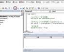 スクレイピングデータをLINEでお知らせします 確認が面倒なデータをLINE通知で確認 イメージ1