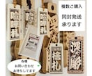 かわいい豆木札❗️お名前入ります ヒノキ使用　手仕上げで仕上げています イメージ10