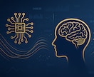 占いとは別次元で運命を読み解きます 統計が軸の占いを組み合わせて紐解きます イメージ4