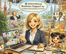 経営・管理ビザの事業計画書を作成します English対応可｜経営管理ビザ申請の事業計画書作成代行 イメージ1