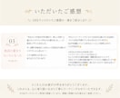 初出品特別価格！モヤモヤを整えるタロットをします 自分の答えを見つけたいあなたへ イメージ4
