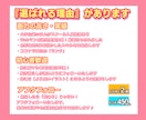 TwitterインスタなどSNSアイコン描きます 【修正10回＋商用利用料】無料！『依頼初心者さん』大歓迎♪ イメージ10