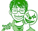 SNSにつかえる!ほどほどに似てる似顔絵かきます ほどほどに似ていてつかいやすいシンプル似顔絵を描きます イメージ2
