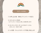 東洋医学×ヨガで産後不調に本気で寄り添います 1ヶ月伴走！“本質から整える”体質改善プラン イメージ5