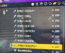 ポケモンの厳選と育成代行します 2体セット【ポケモン厳選・育成代行　ポケモンSV・剣盾】 イメージ3