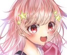 たったひとつの素敵なアイコン描きます 早く！丁寧に！可愛く描かせていただきます！ イメージ5