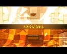 Youtube等の高クオリティ編集承ります 動画編集をコスパよく高クオリティで外注したい方へ！ イメージ3