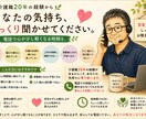 介護職の方がお悩みをお聞きします 介護職の方少しでもストレスが緩和できるように頑張ります。 イメージ1