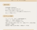 スタイリッシュで柔らかな優しいロゴ制作いたします あなたの伝えたい想いを大切にしながらお作りします イメージ10