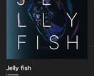世界観ある【アート系】ジャケット・KVを制作します 音楽や感情を、印象に残るビジュアルに落とし込みます イメージ4