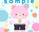 可愛い動物ぬいぐるみイラスト描きます お好きな衣装やお洋服を着た可愛い動物のSNSアイコン♪ イメージ2