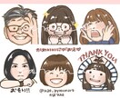ユニーク、可愛い似顔絵をお描きします 可愛い似顔絵で好印象を与える〜絶対本人に似ています！ イメージ4