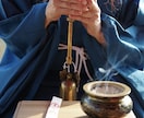 月詠霊視｜魂と運命が導く未来を引き寄せます 人生の迷いに、魂の声が優しく答えをくれます イメージ9