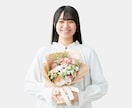 X（SNS）等✨理想の人物像を作ります 【理想の文章】youtube、インスタ、ブログ【原案・構成】 イメージ5