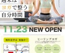 女性向けのオシャレ・ニュアンス系デザイン承ります 高級なデザイン〜韓国系デザインまで様々なジャンル対応可能です イメージ4