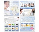 Amazon・楽天のEC商品画像をプロが制作します 物販・OEM・仕入れ販売の方へ。A+・翻訳対応も可能 イメージ6