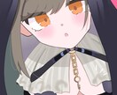 個性を引き出した可愛い女の子のイラスト描きます そのキャラの良さ、アピールポイントを引き出した絵を描きます！ イメージ1