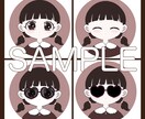 SNSアイコン用 韓国風女の子のアイコン描きます 韓国風の女の子アイコン作成。一部パーツ選択で早めの納期対応 イメージ3
