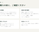 案件別の時間と時給が見える日報ノートをお渡しします 開始と終了を入れるだけで、案件別の時間と時給換算が分かります イメージ6