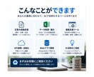 AIで業務を自動化します 面倒な繰り返し作業を、AI＋Pythonで小さく自動化します イメージ2