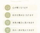 3つの占術で心の本質を深く読み解きます 対話で心を整え、自分らしい一歩を見つけます イメージ4
