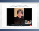 Instagram×LINE集客特化運用代行します ビデオチャットで相談しながら、集客につながるSNS運用を実現 イメージ7