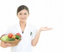 管理栄養士が1週間夕飯の献立メニュー考えます 主婦　バリエーションを増やしたい方　ダイエット中の方 イメージ1