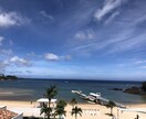 自分の事がもっと好きになります 思考の癖に気付いて自己肯定感アップ！！ イメージ3