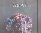 ハンドメイド作品のサムネイル画像を作成します 分かりやすく魅力を引き出す画像で集客力アップのお手伝い イメージ8