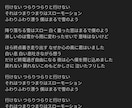 歌を作りたい人のために歌詞を書きます アマでもプロでも頼ってください！ｃｍフレーズも考えます！ イメージ1