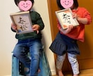 筆文字で命名書を書きます デザイン命名書～あなただけのオリジナル～　２Lサイズ イメージ3