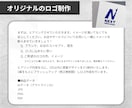ロゴ＆３つのテンプレから選べる名刺制作いたします 初めてでも安心、印刷まで込みで対応いたします！ イメージ3