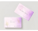 女性向け｜おしゃれ名刺デザイン作成します ショップカード/QR対応◎修正無料◎納期3日〜 イメージ5