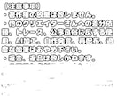 最短3日！！SNS用イラストを提供致します アイコンや立ち絵イラストなど最高なイラストをお届け致します！ イメージ4