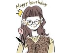 ほんわかゆるっと可愛い似顔絵描きます 【手描き風デジタル】SNSアイコン、記念日、プチギフトに❤︎ イメージ4