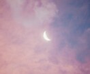 30分チャット占い⭐気持ちに寄り添いお悩み占います 恋愛/仕事/人間関係/人生☘️一歩踏み出すあなたへ導きます✨ イメージ2