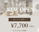 おしゃれな投稿画像制作します 韓国風・シンプルおしゃれ・美容系得意です イメージ9