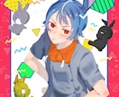 ご要望のイラスト描きます アイコン、立ち絵、一枚絵など欲しい方へ イメージ1