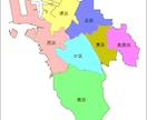 堺市でチラシ集客するならお任せ!配布代行承ります 反響の出るポスティングを実現します イメージ2