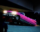愛車、ミニカー等の車の撮り方から教えます 写真の撮り方加工を知って最高に車の良さを引き出しましょう！ イメージ8