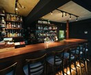 お酒好きおいでー！飲みながら楽しくお話聞きます さし飲み感覚で酔っ払いながら、気兼ねなく喋れる貴方の場所！ イメージ4
