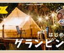 目の引くYouTubeのサムネイルを制作します 再生数を稼げるYouTubeサムネイルを作ります。 イメージ6