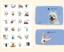 家族のお写真で手書きLINEスタンプお作りします ご家族やペットのお写真を送るだけでOK！ イメージ5