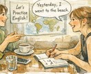 超初心者向け^^英会話はじめの一歩のお相手をします 英語は苦手、でも始めてみたい方。Hi!から始めましょう♪ イメージ1